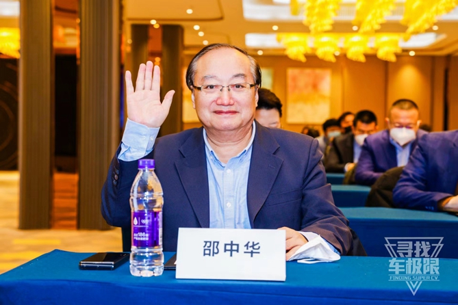 1671724090452.jpg 6.jpg