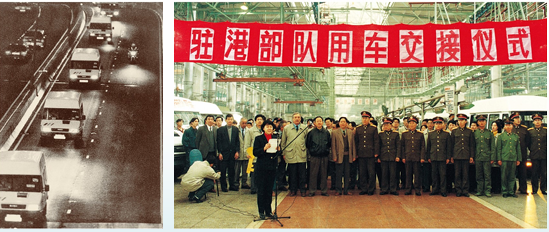 南京依维柯：与最可爱的人同行，用可靠品质铸就和平勋章