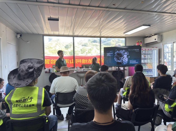 征服山海：依维柯欧霸·山海越野体验营的极限挑战