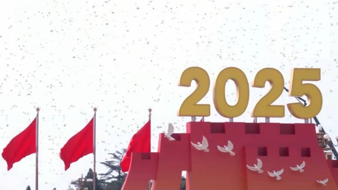 致敬历史 勇担使命 北汽福田以高质量发展致敬和平