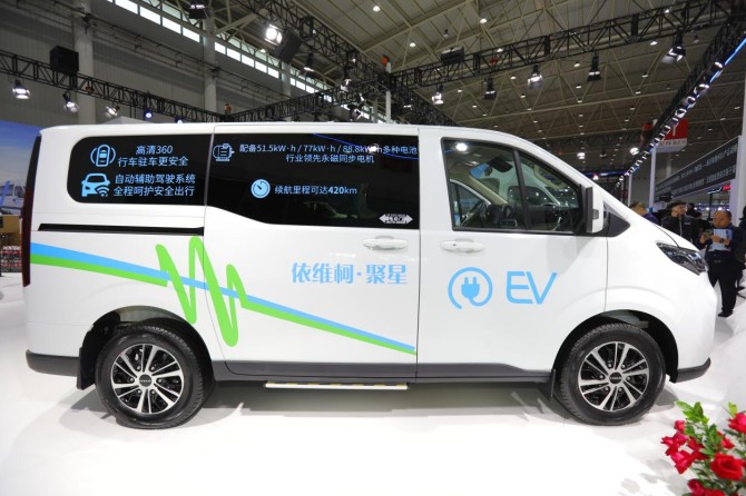 时代交响——当“两山”理念遇上“智造”先锋