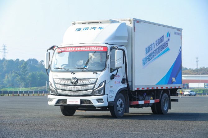 所“鉴”即所得！福田欧马可以极限性能挑战重庆试验场