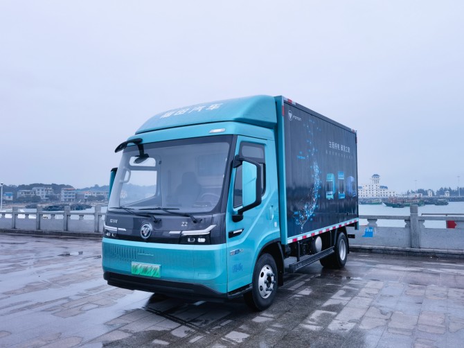 万里远征，始于足下！欧马可Z亮相“福田启明星效能品鉴季”首站