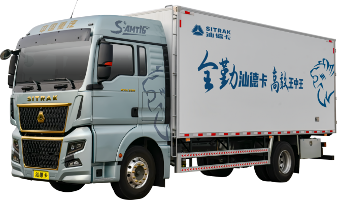 同样的路、同样的货，一年油费差3万？ 汕德卡G7H引领快递快运降本新趋势